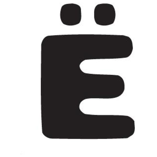 Gmg Yepp abc e met trema Zwart