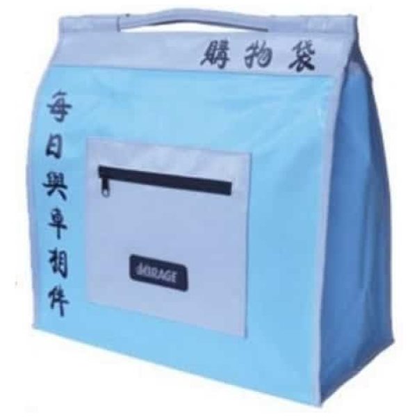 Mirage shoppertas Chinees zi/bl