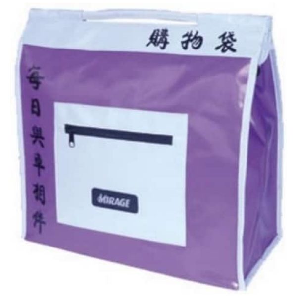 Mirage shoppertas Chinees zi/prs